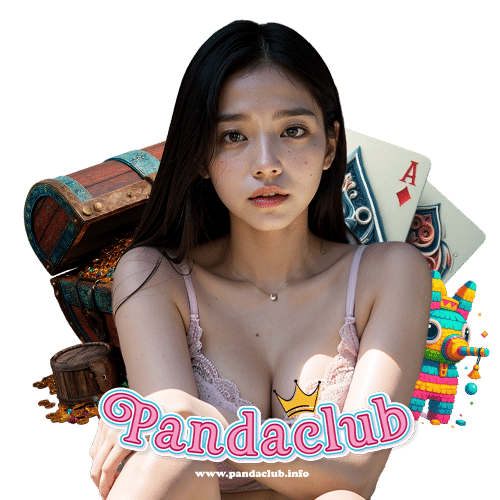 pandaclub เจ้าใหญ่
